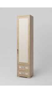 МП-18 Пенал 2 ящика 2200х500х400