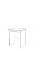 Стол компьютерный "ПК-8" 750*600*550